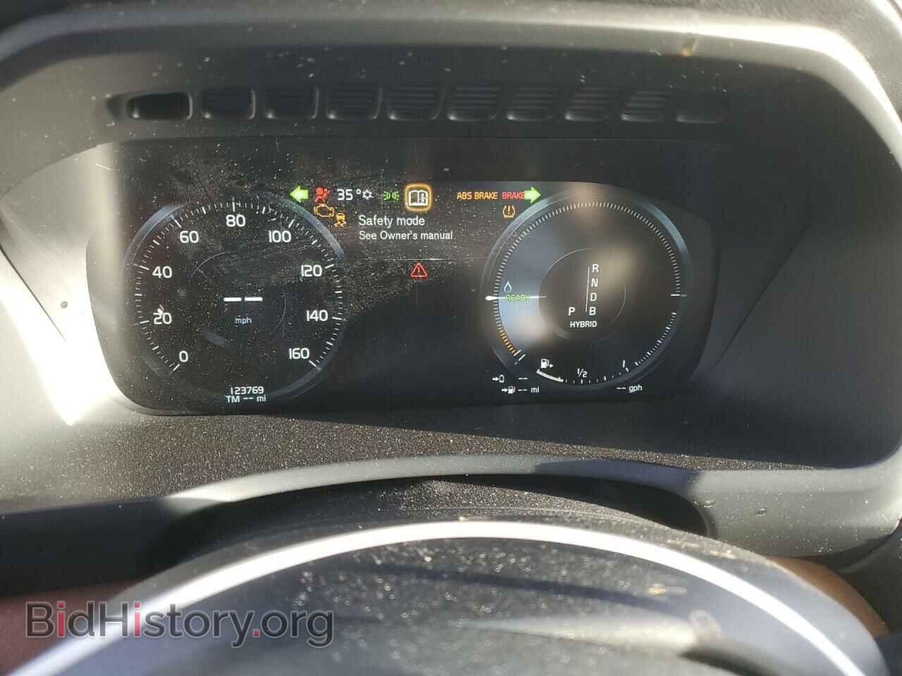 2016 VOLVO XC90 - VIN: YV4BC0PL1G1069166 - Фото 9