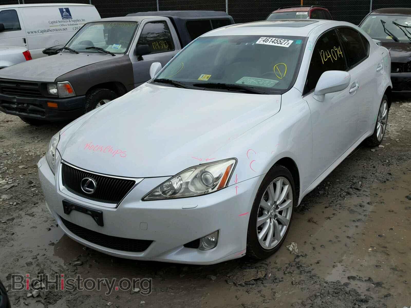 2008 LEXUS IS250 - VIN: JTHCK262982023870 - Фото 2