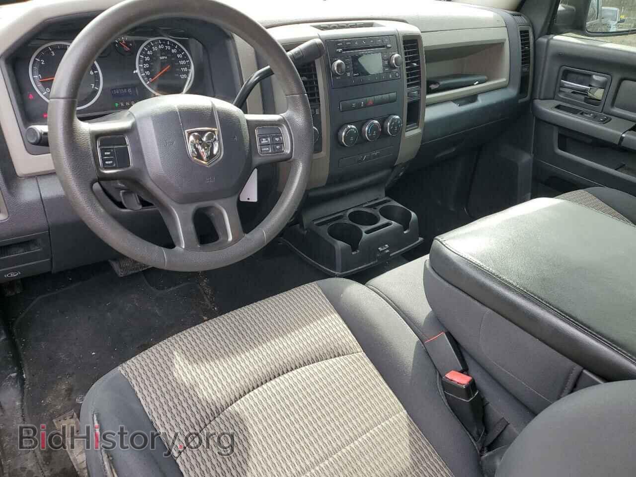 2012 DODGE RAM 1500 - VIN: 3C6JD7AT8CG159091 - Фото 8