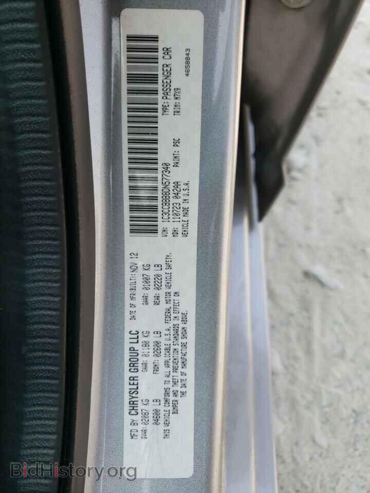 2013 CHRYSLER 200 - VIN: 1C3CCBBB8DN577340 - Фото 10
