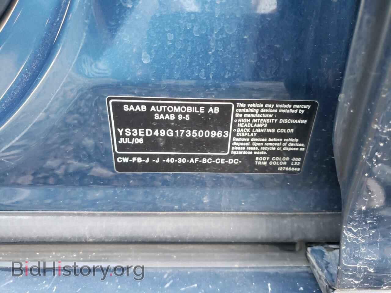 2007 SAAB 9 5 - VIN: YS3ED49G173500963 - Фото 10