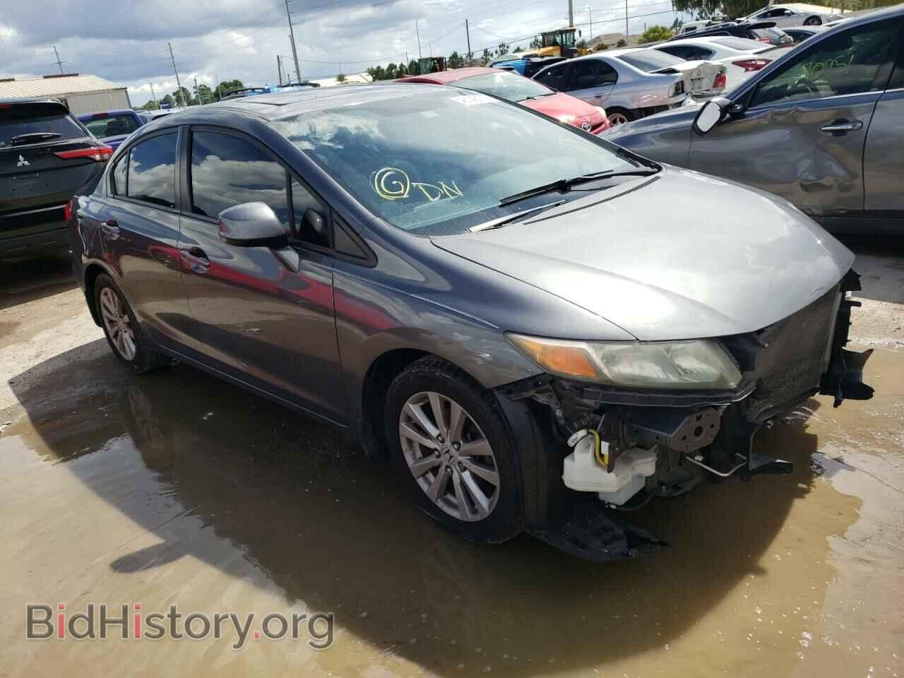 Фотография 19XFB2F89CE020384 - HONDA CIVIC 2012