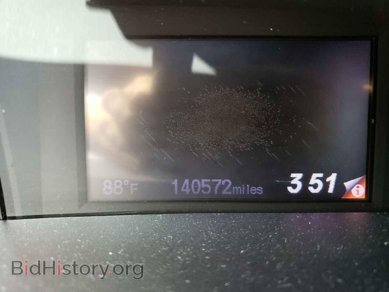2012 HONDA CIVIC - VIN: 19XFB2F89CE020384 - Фото 8