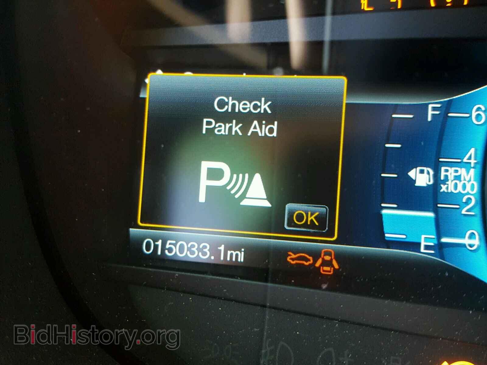 2015 FORD EDGE - VIN: 2FMTK3J87FBB25044 - Photo 8