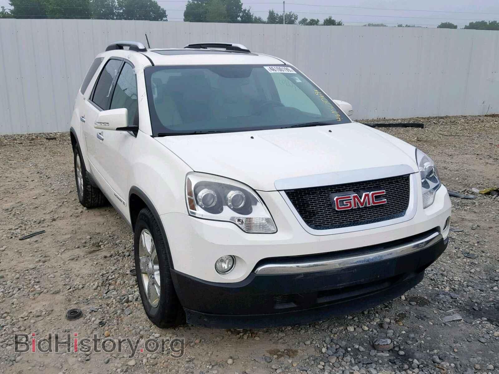 Photo 1GKER23708J156565 - GMC ACADIA SLT 2008