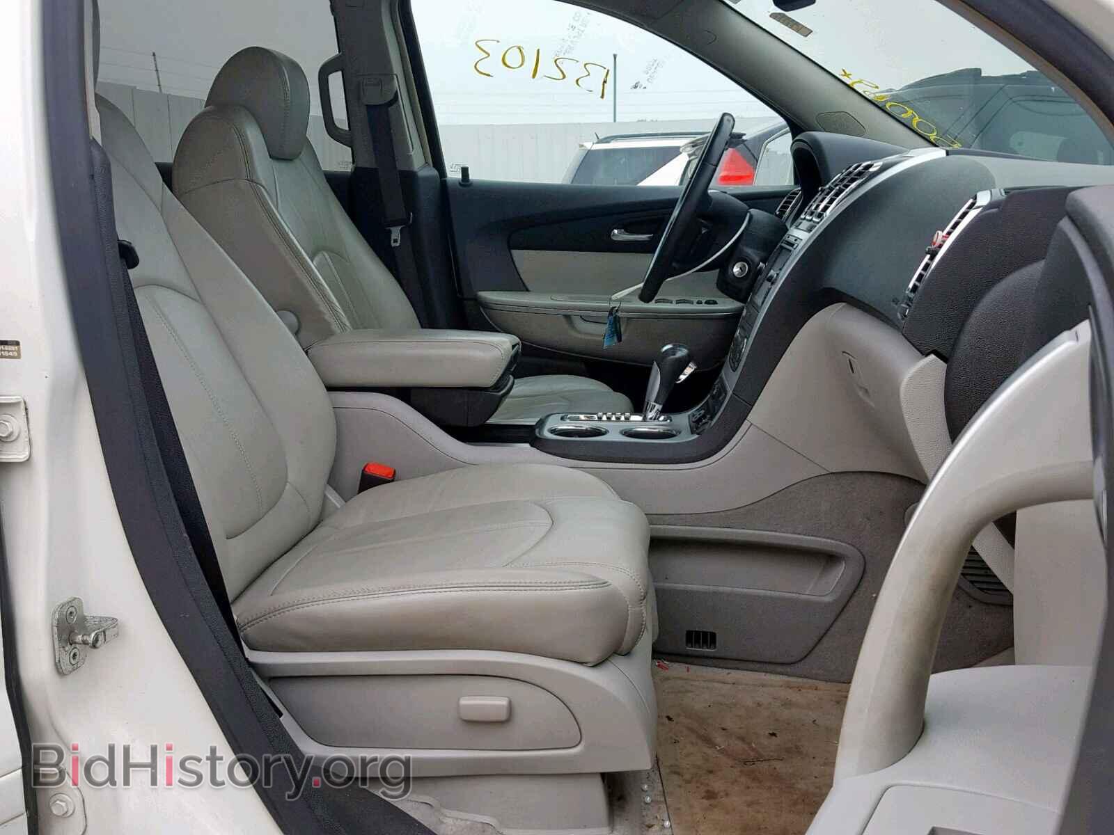 2008 GMC ACADIA SLT - VIN: 1GKER23708J156565 - Фото 5