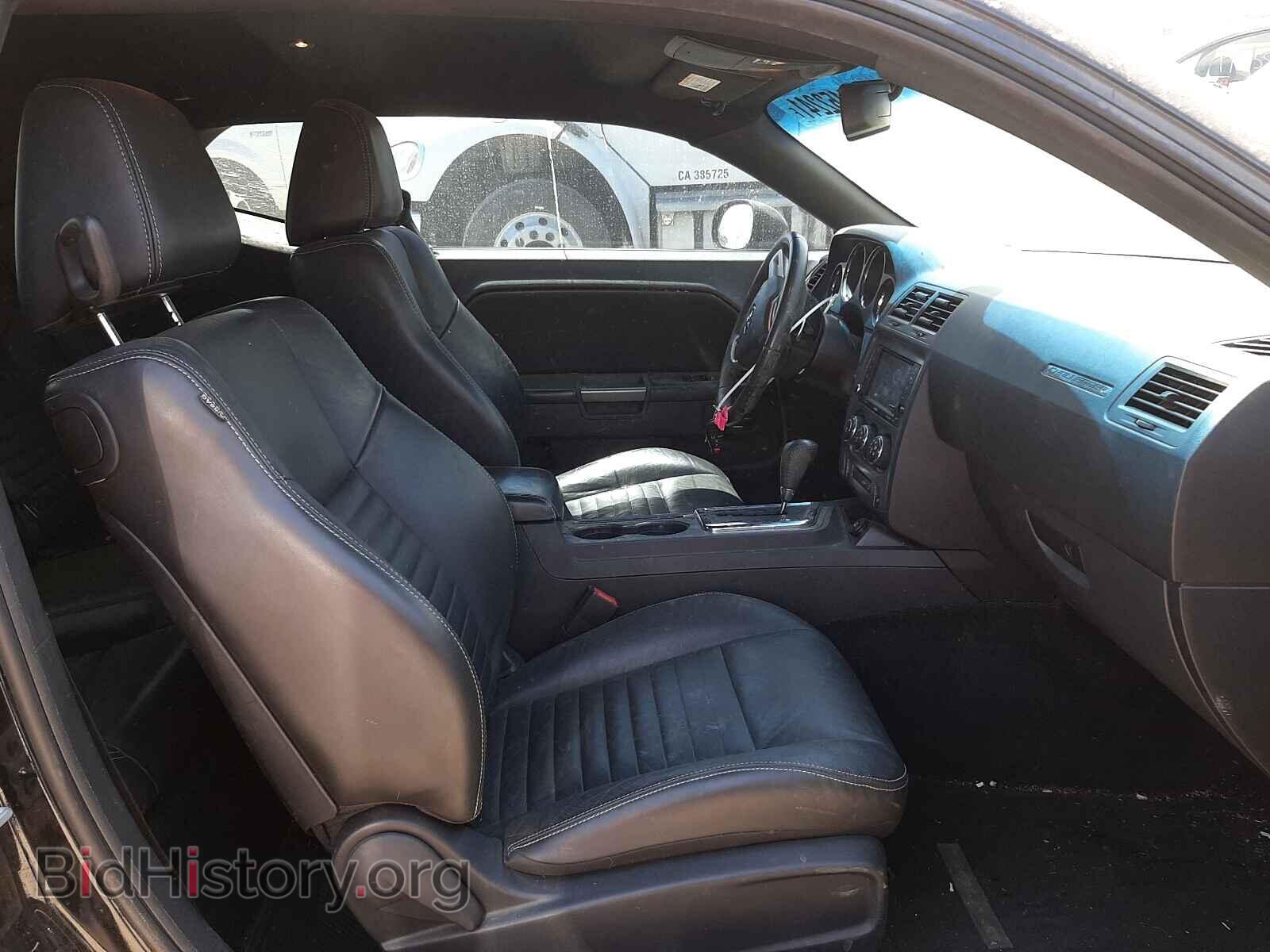 2013 DODGE CHALLENGER - VIN: 2C3CDYBTXDH562856 - Photo 5