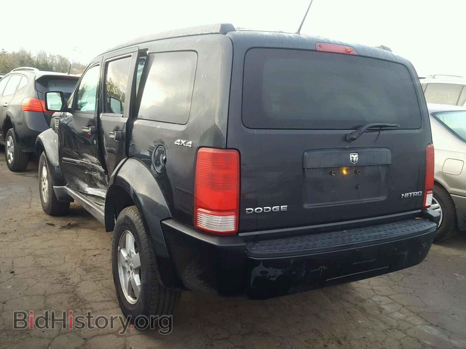 2009 DODGE NITRO - VIN: 1D8GU28KX9W511893 - Фото 3