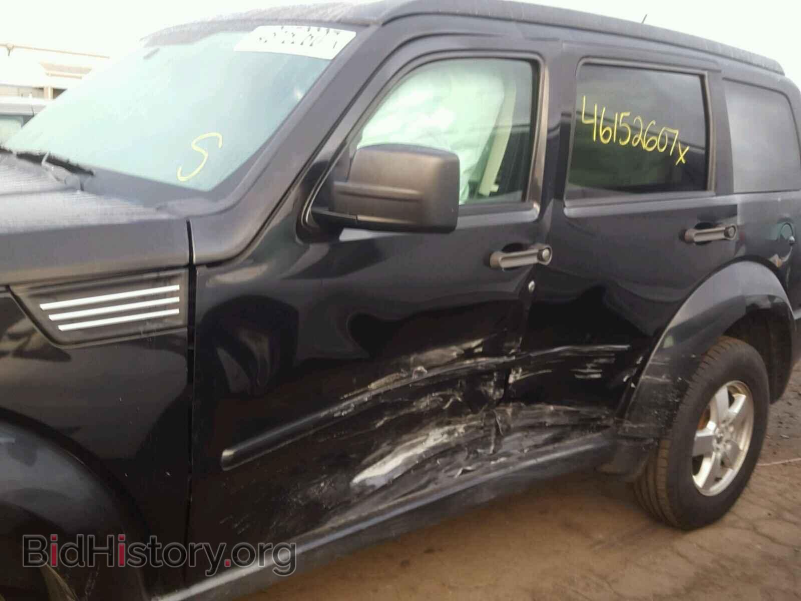 2009 DODGE NITRO - VIN: 1D8GU28KX9W511893 - Фото 9
