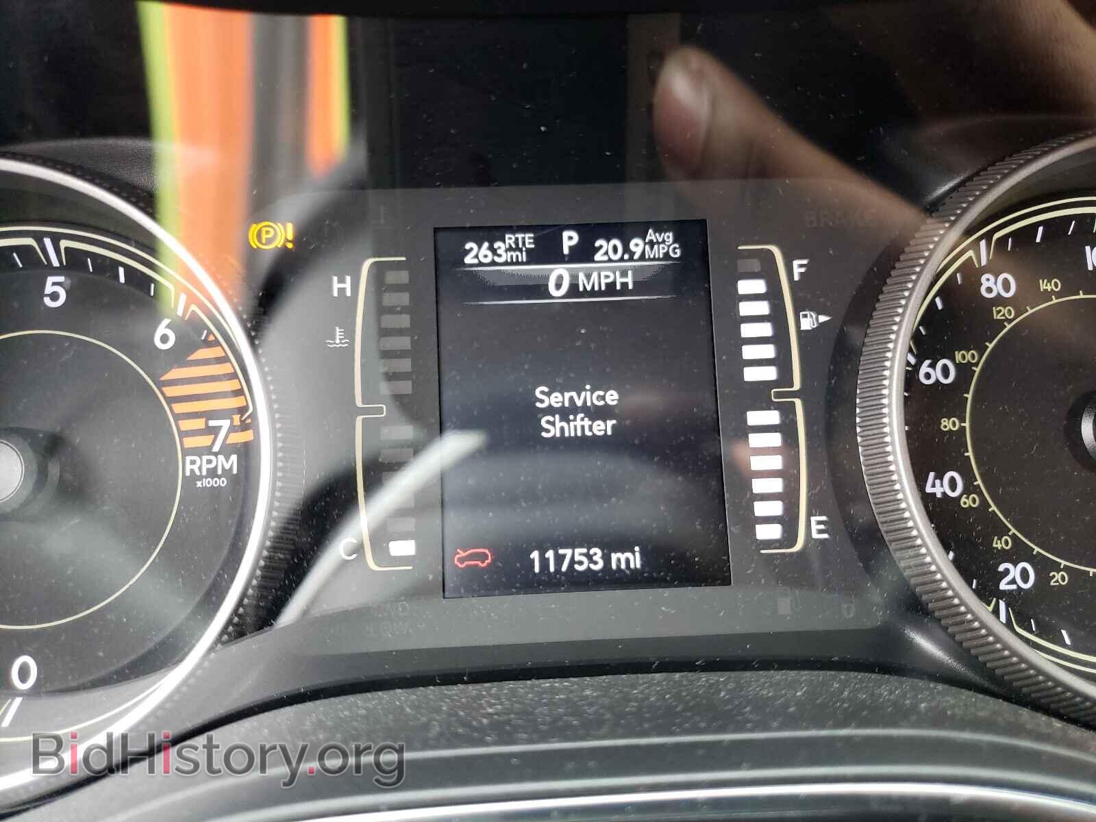 2019 JEEP CHEROKEE - VIN: 1C4PJLLB5KD249481 - Фото 8