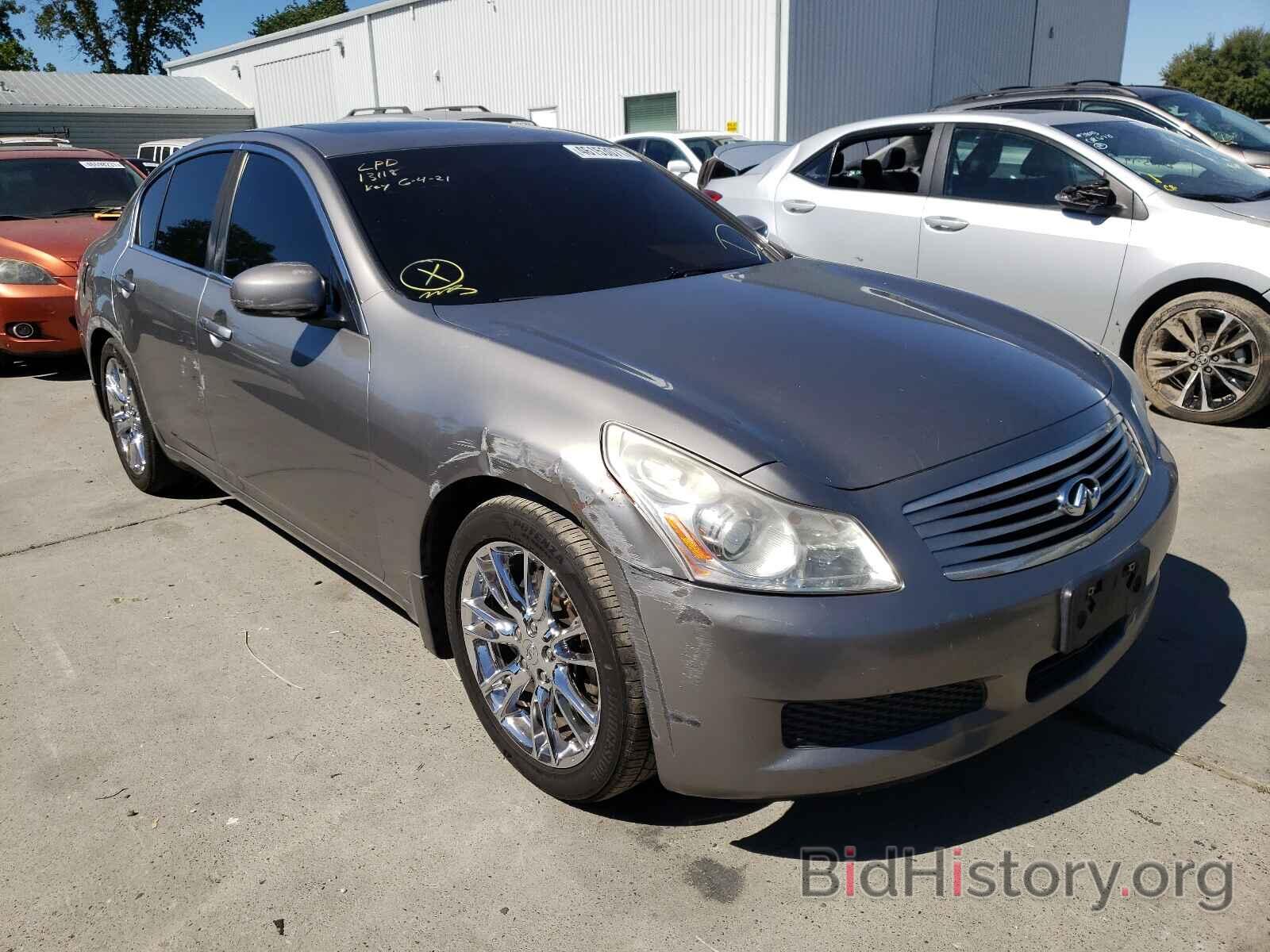 Photo JNKBV61E27M711286 - INFINITI G35 2007