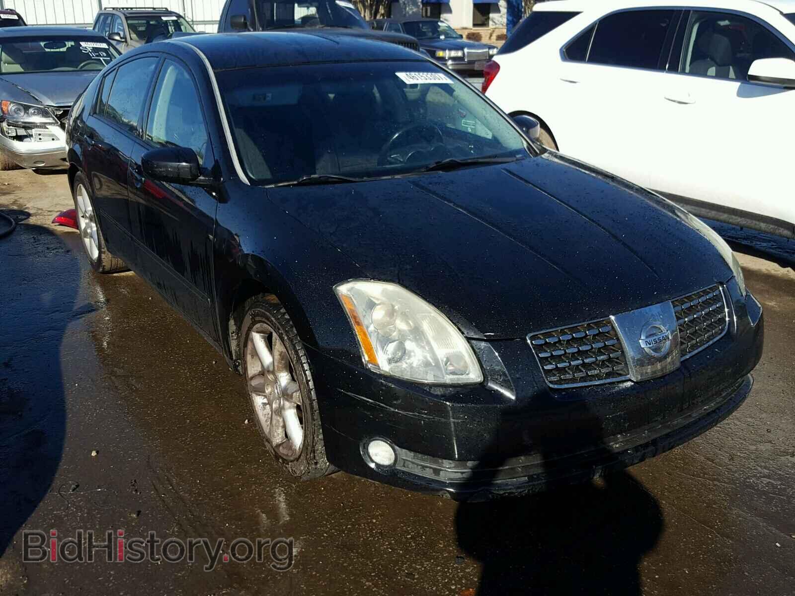 Фотография 1N4BA41E66C829773 - NISSAN MAXIMA 2006
