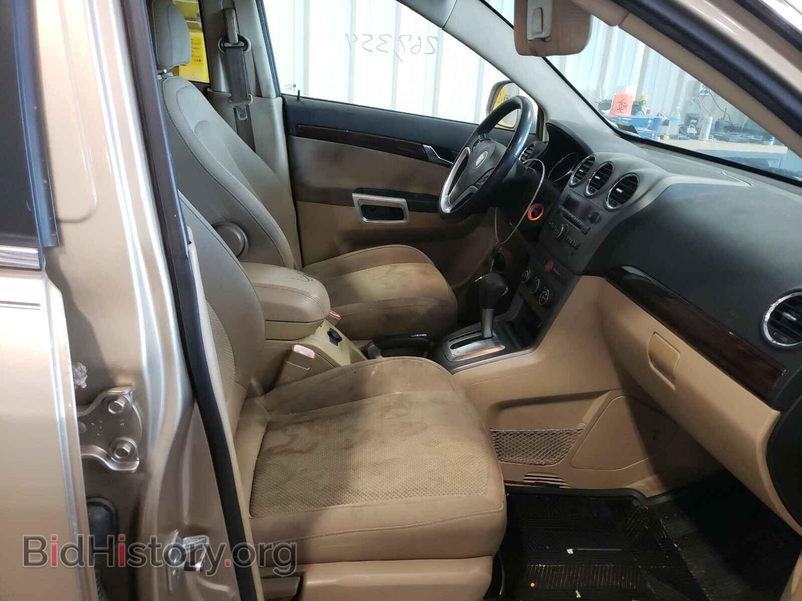 2008 SATURN VUE - VIN: 3GSCL53798S689443 - Фото 5