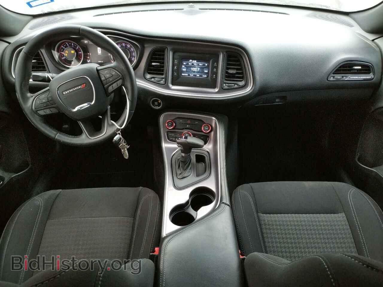 2015 DODGE CHALLENGER - VIN: 2C3CDZAG7FH723788 - Photo 8