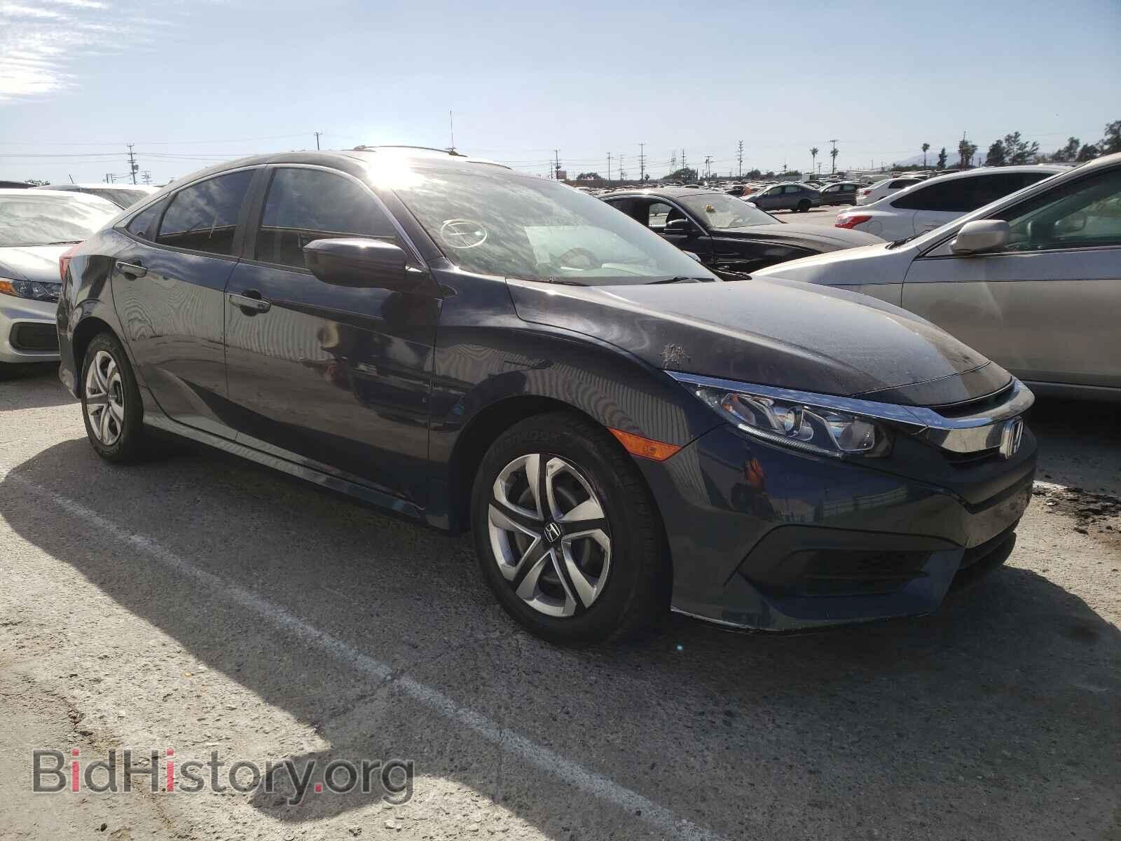 Фотография 2HGFC2F55HH555048 - HONDA CIVIC 2017