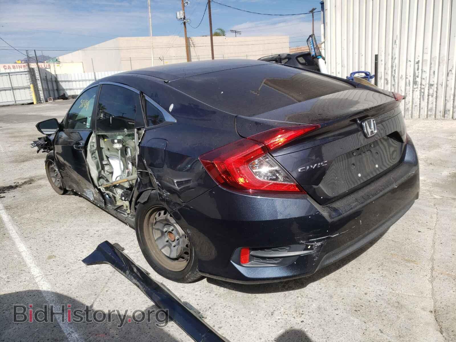 2017 HONDA CIVIC - VIN: 2HGFC2F55HH555048 - Фото 3