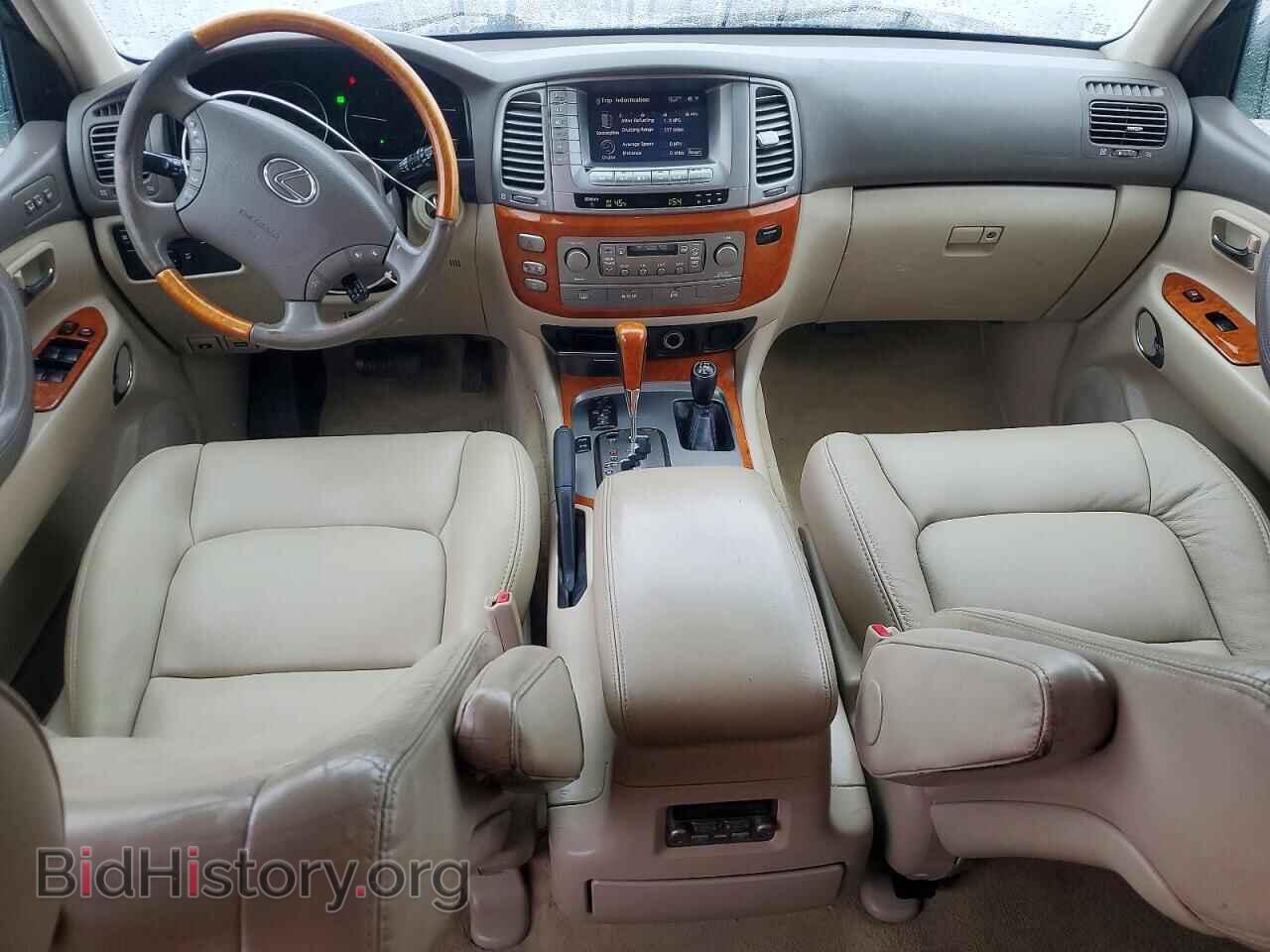 2005 LEXUS UNKNOWN - VIN: JTJHT00WX54001698 - Фото 8