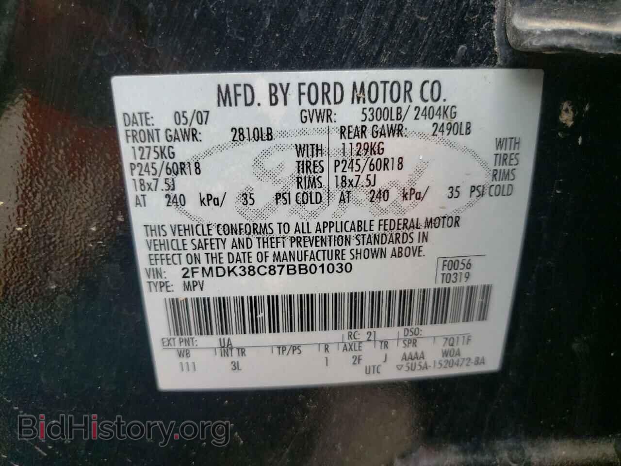 2007 FORD EDGE - VIN: 2FMDK38C87BB01030 - Photo 10