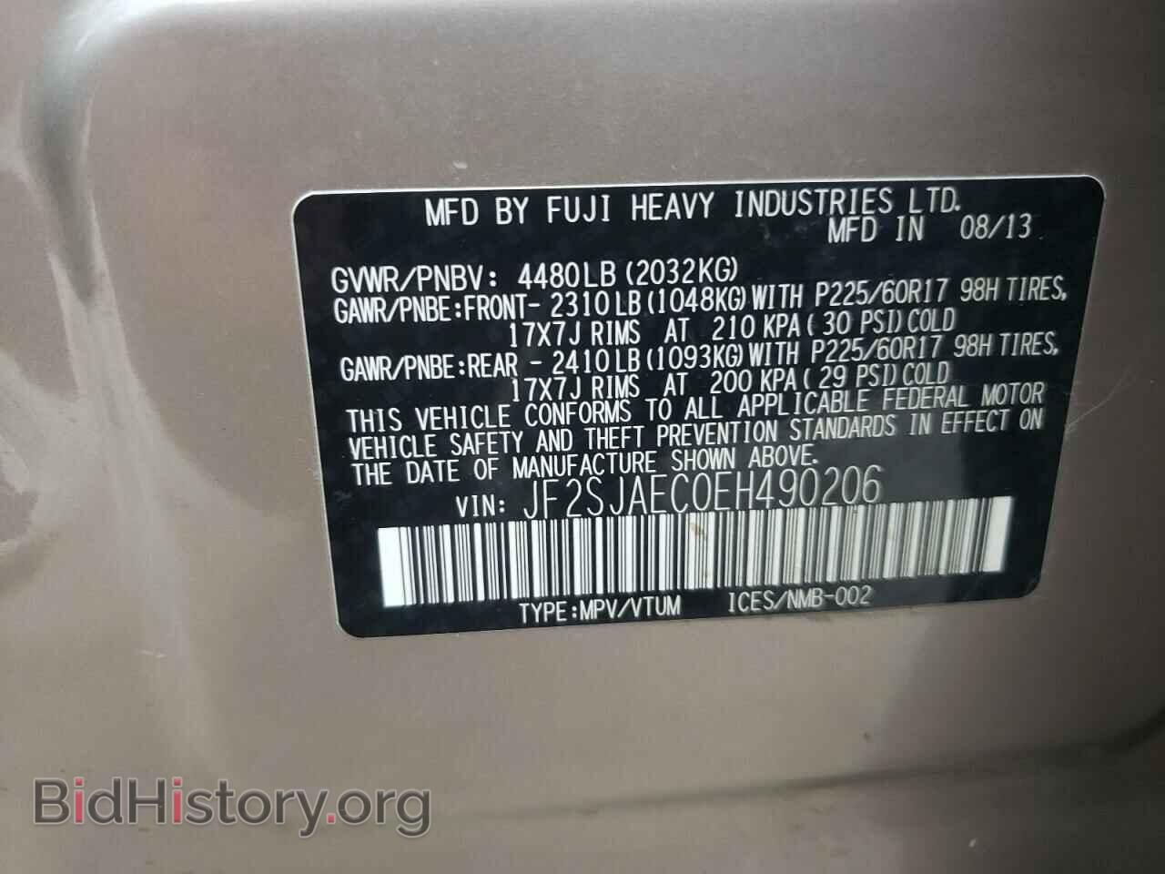 2014 SUBARU FORESTER - VIN: JF2SJAEC0EH490206 - Photo 10