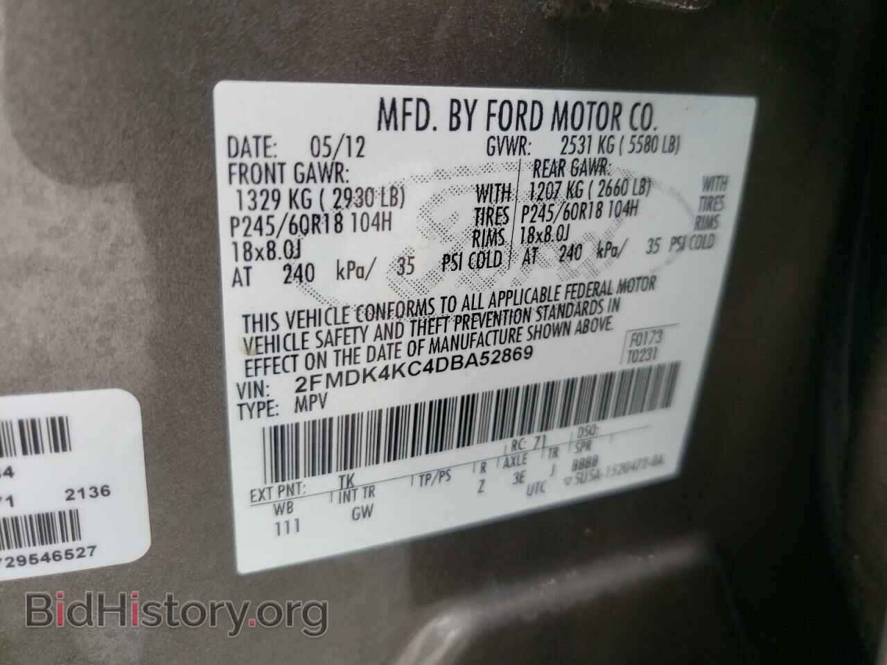 2013 FORD EDGE - VIN: 2FMDK4KC4DBA52869 - Фото 10