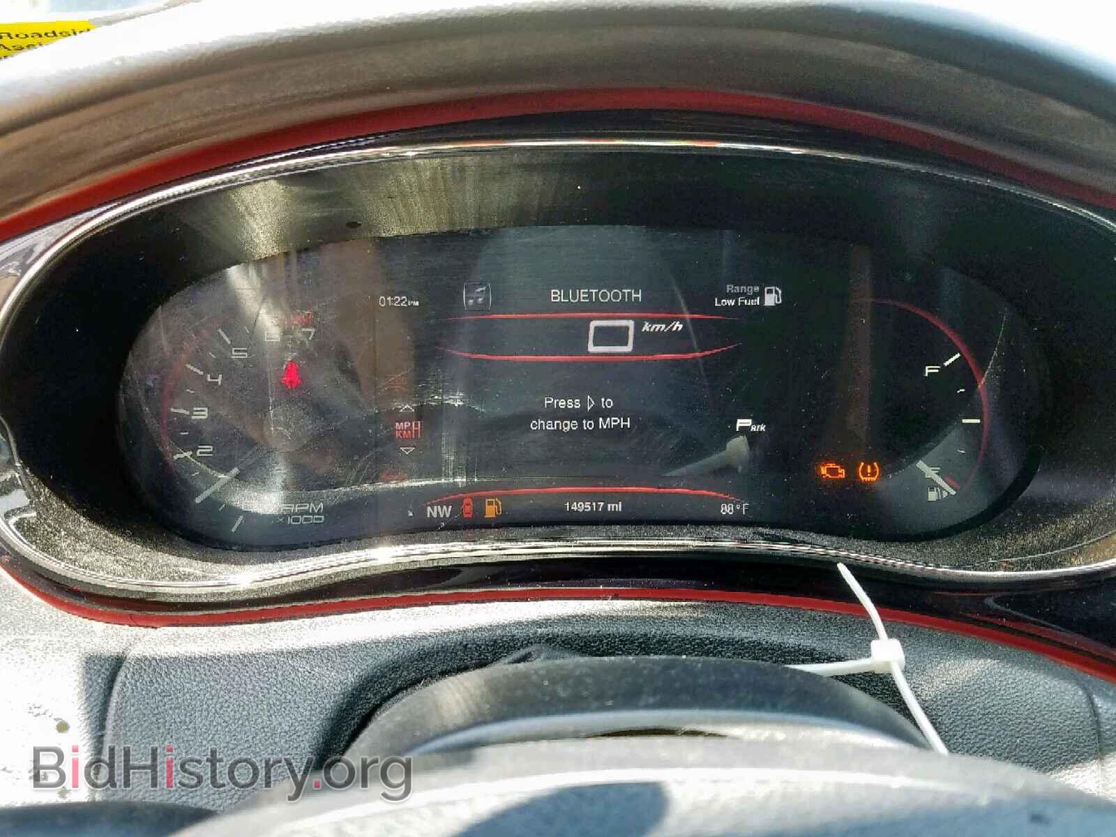 2014 DODGE DART - VIN: 1C3CDFEBXED826633 - Фото 8