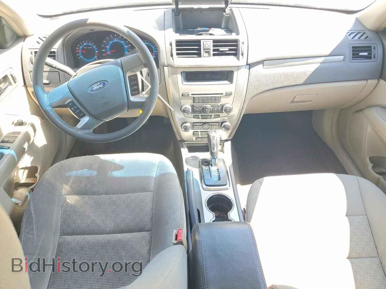 2012 FORD FUSION - VIN: 3FAHP0HAXCR263473 - Photo 8