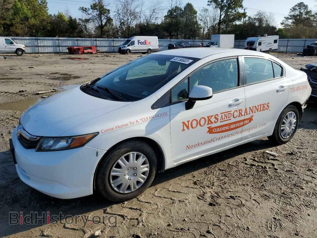 Фотография 19XFB2F56CE101588 - HONDA CIVIC 2012