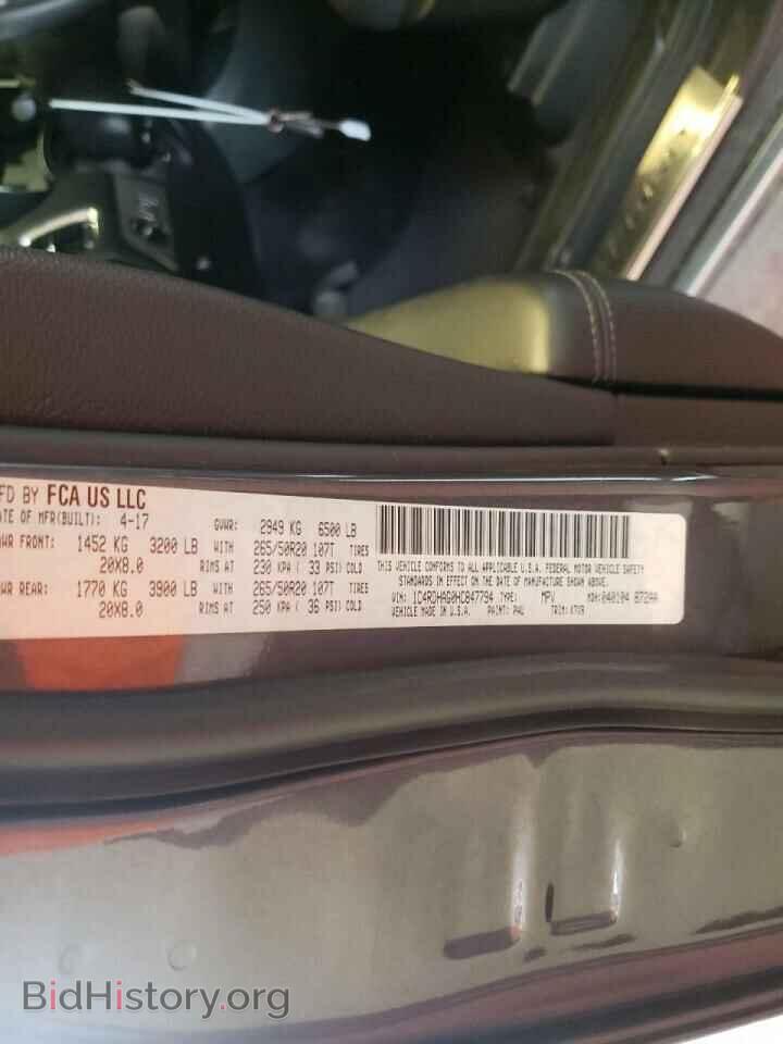 2017 DODGE DURANGO - VIN: 1C4RDHAG0HC847794 - Photo 10