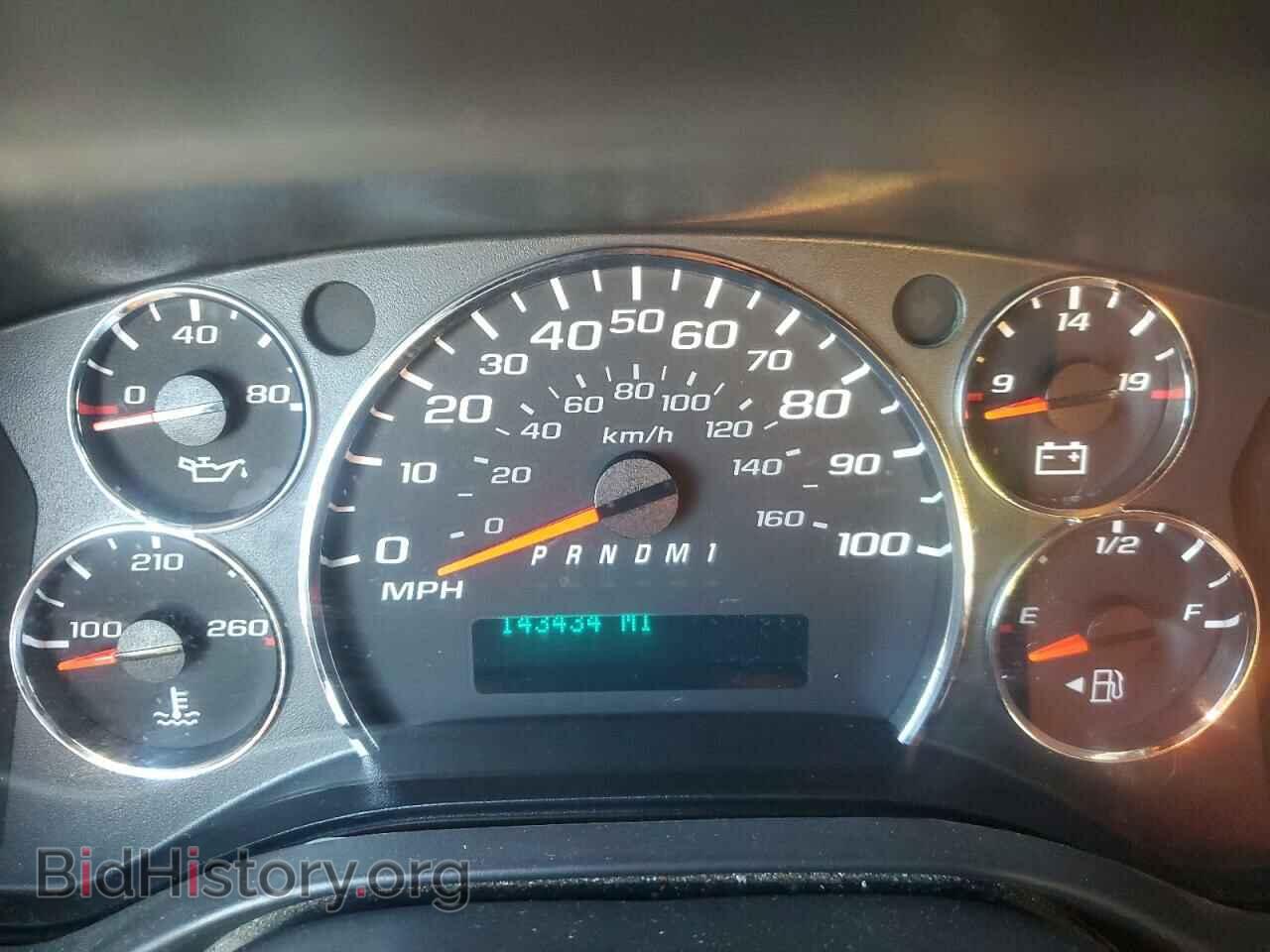 2014 CHEVROLET EXPRESS - VIN: 1GCWGFCB2E1114900 - Фото 9