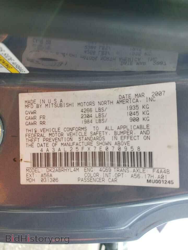 2007 MITSUBISHI ECLIPSE - VIN: 4A3AL25FX7E070958 - Photo 10