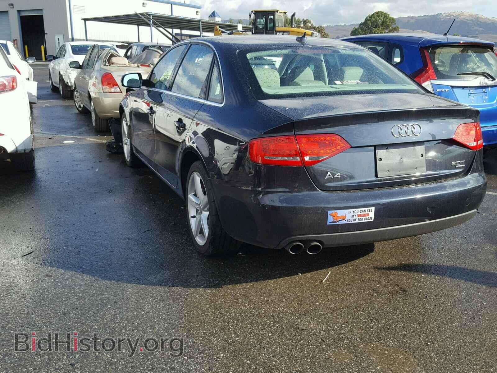 2012 AUDI A4 - VIN: WAUBFAFL8CA118422 - Фото 3