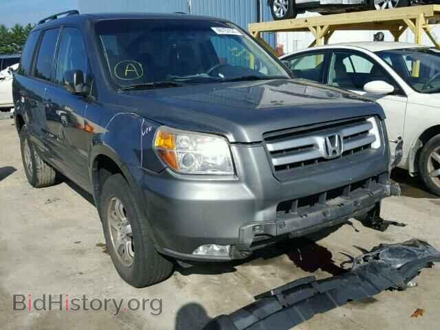 Photo 5FNYF18488B007256 - HONDA PILOT 2008