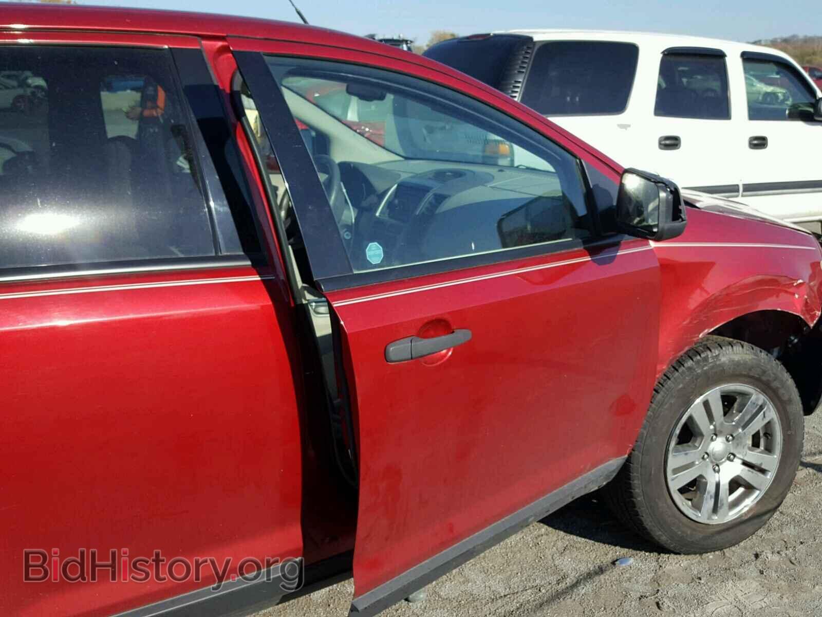 2007 FORD EDGE - VIN: 2FMDK36C67BB08674 - Фото 9