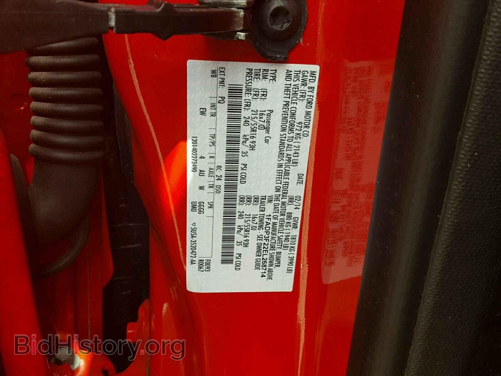 2014 FORD FOCUS - VIN: 1FADP3F22EL268714 - Photo 10