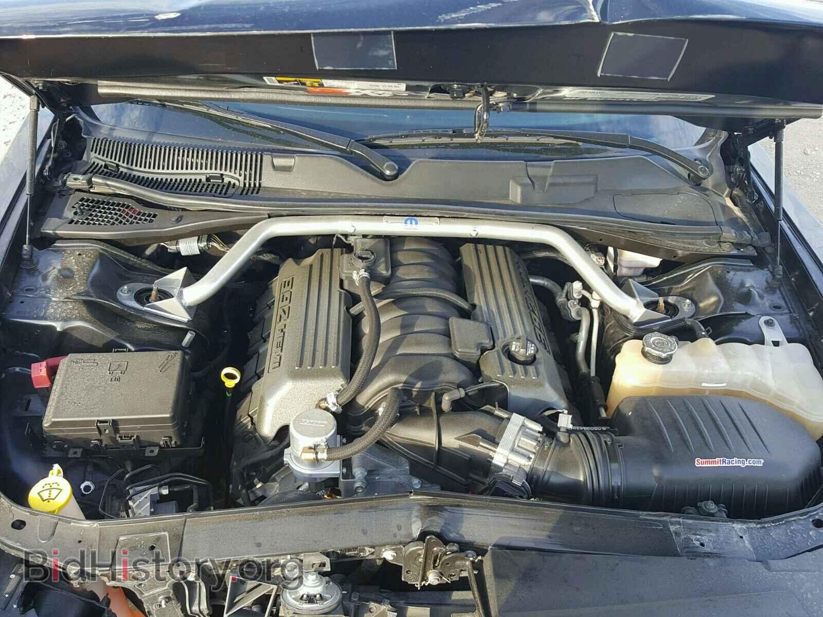 2015 DODGE CHALLENGER - VIN: 2C3CDZDJ8FH850833 - Photo 7
