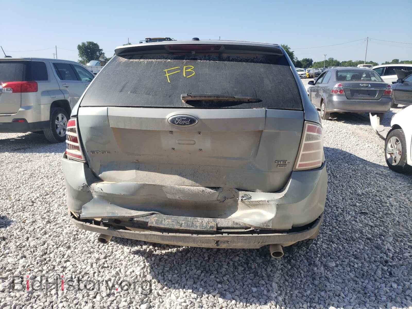 2007 FORD EDGE - VIN: 2FMDK48C97BA82445 - Photo 9