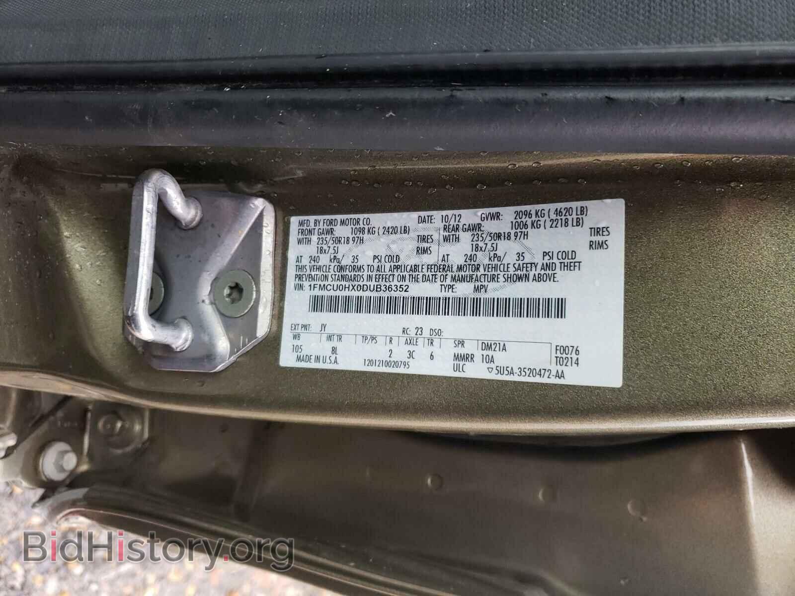2013 FORD ESCAPE - VIN: 1FMCU0HX0DUB36352 - Фото 10