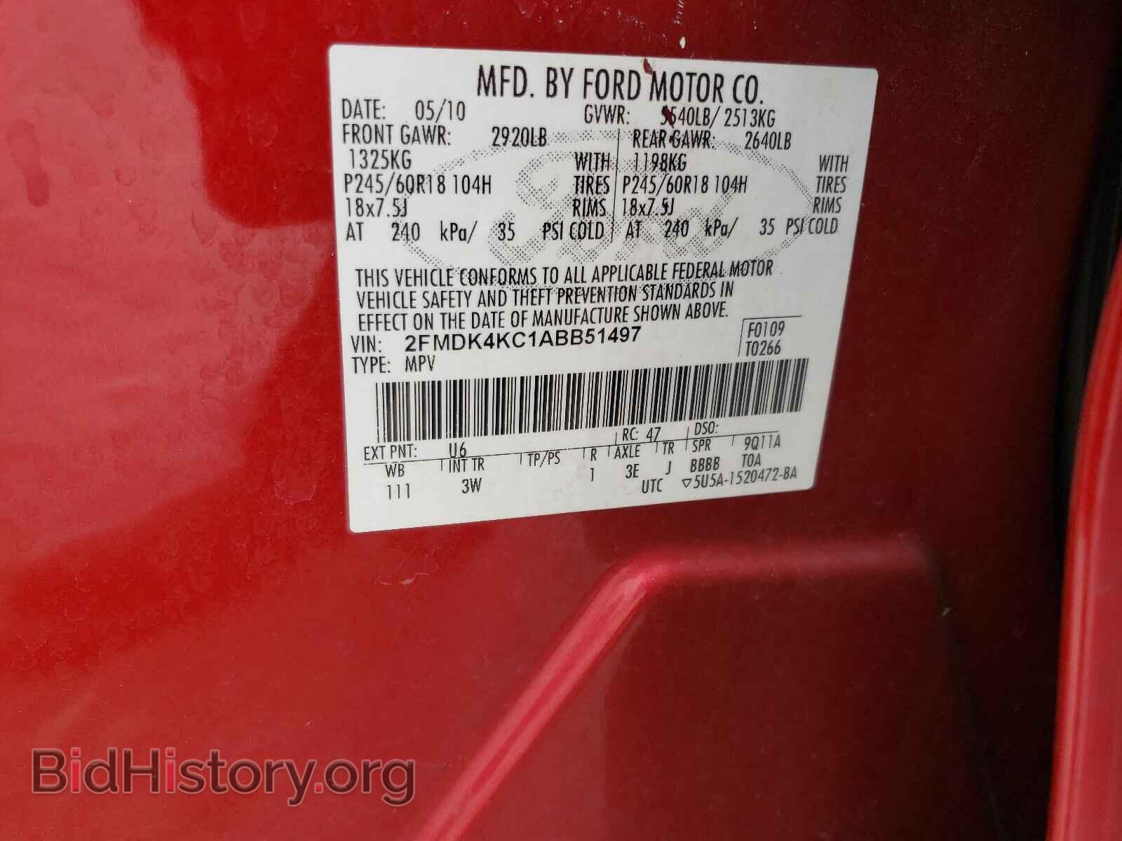 2010 FORD EDGE - VIN: 2FMDK4KC1ABB51497 - Photo 10