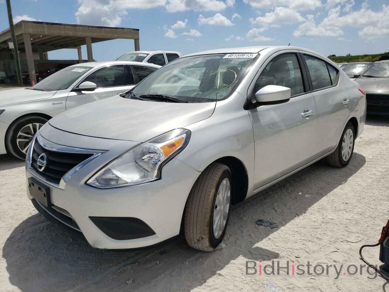 Фотография 3N1CN7AP8FL848855 - NISSAN VERSA 2015