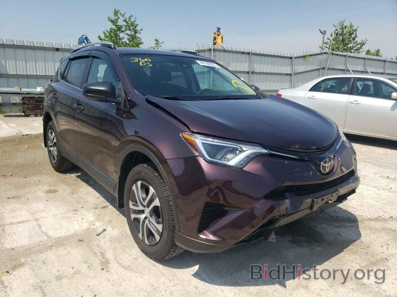 Photo 2T3BFREV4HW639683 - TOYOTA RAV4 2017