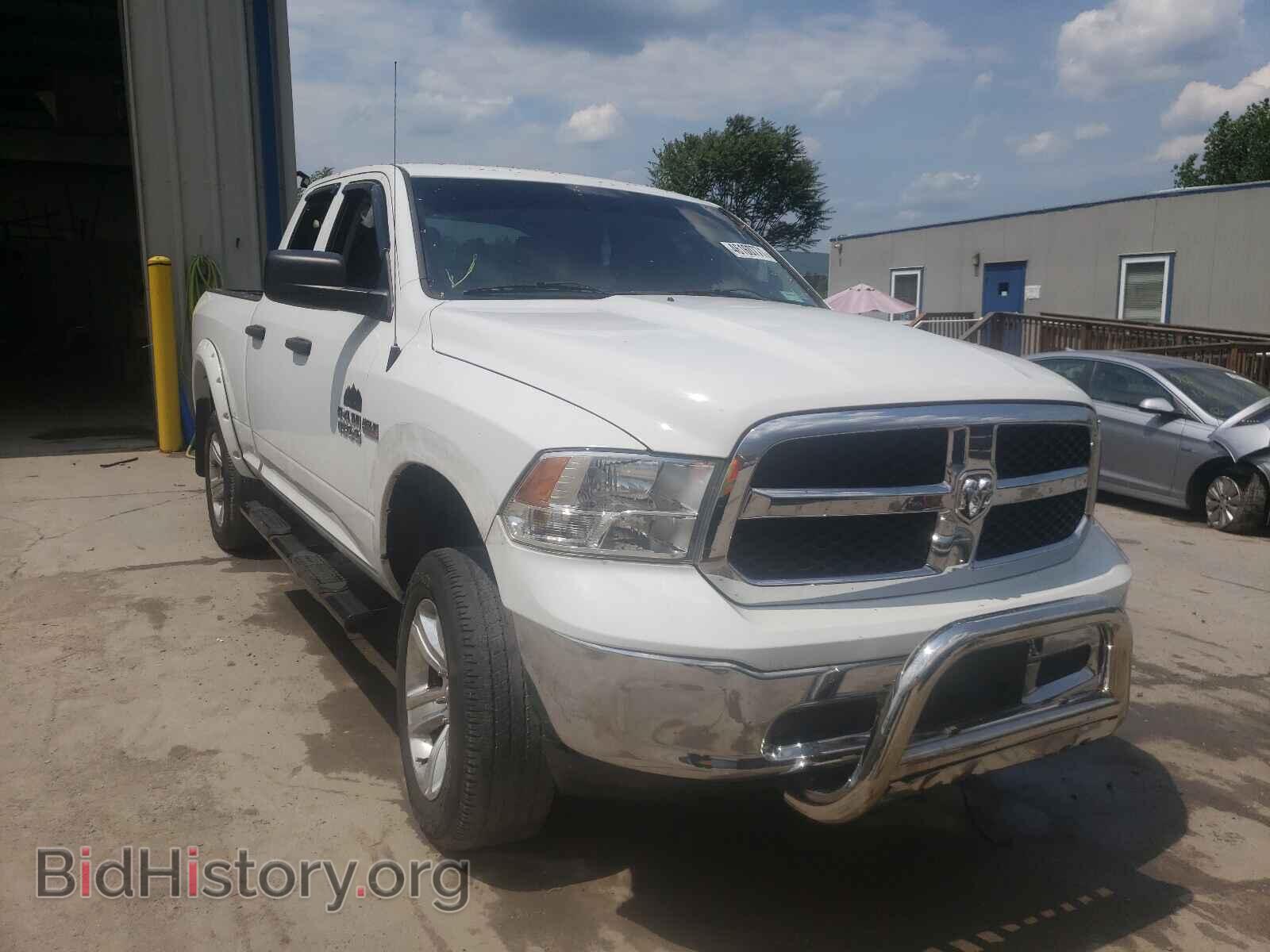 Photo 1C6RR7FT7FS772524 - RAM 1500 2015
