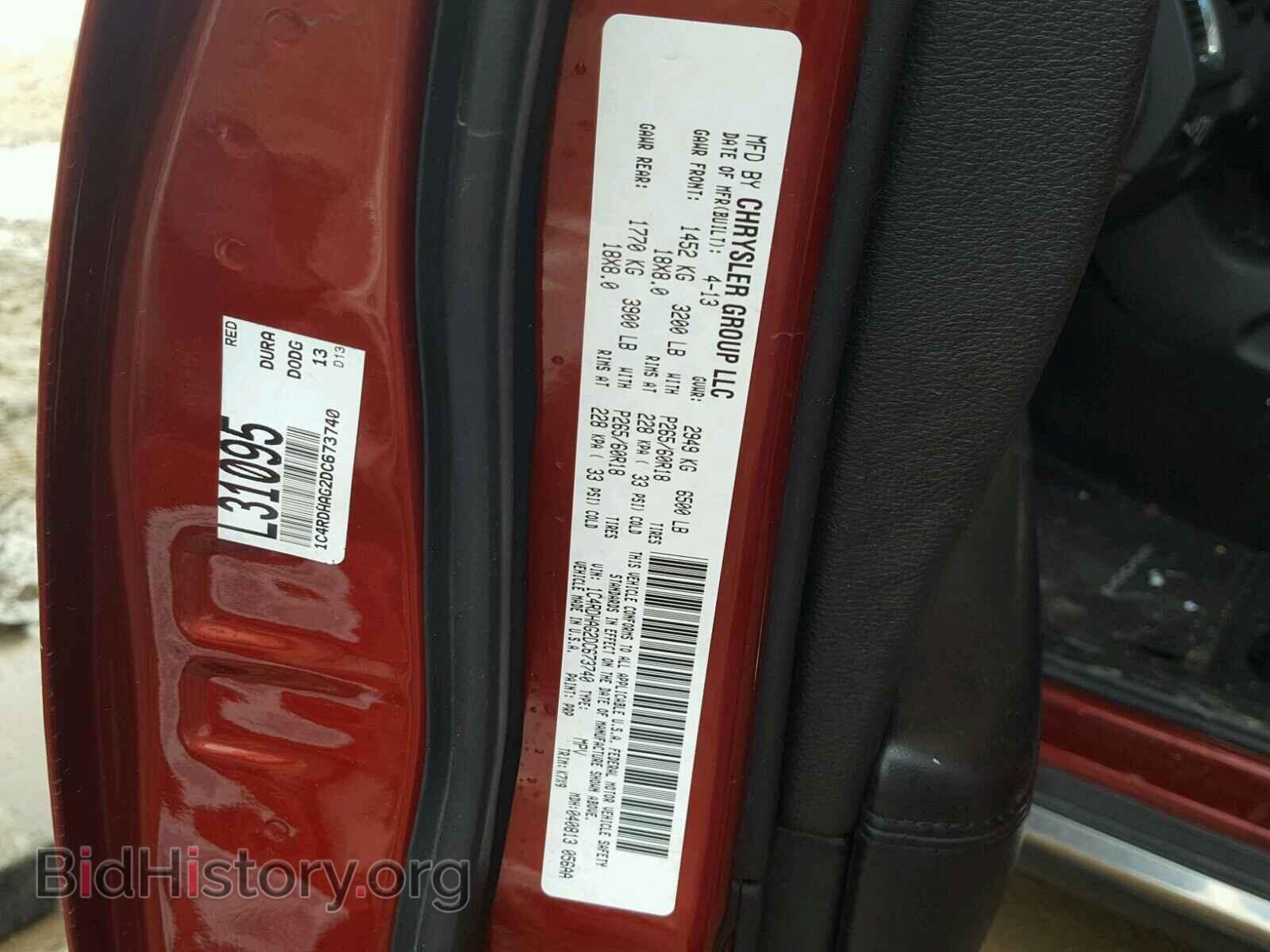 2013 DODGE DURANGO SX - VIN: 1C4RDHAG2DC673740 - Photo 10