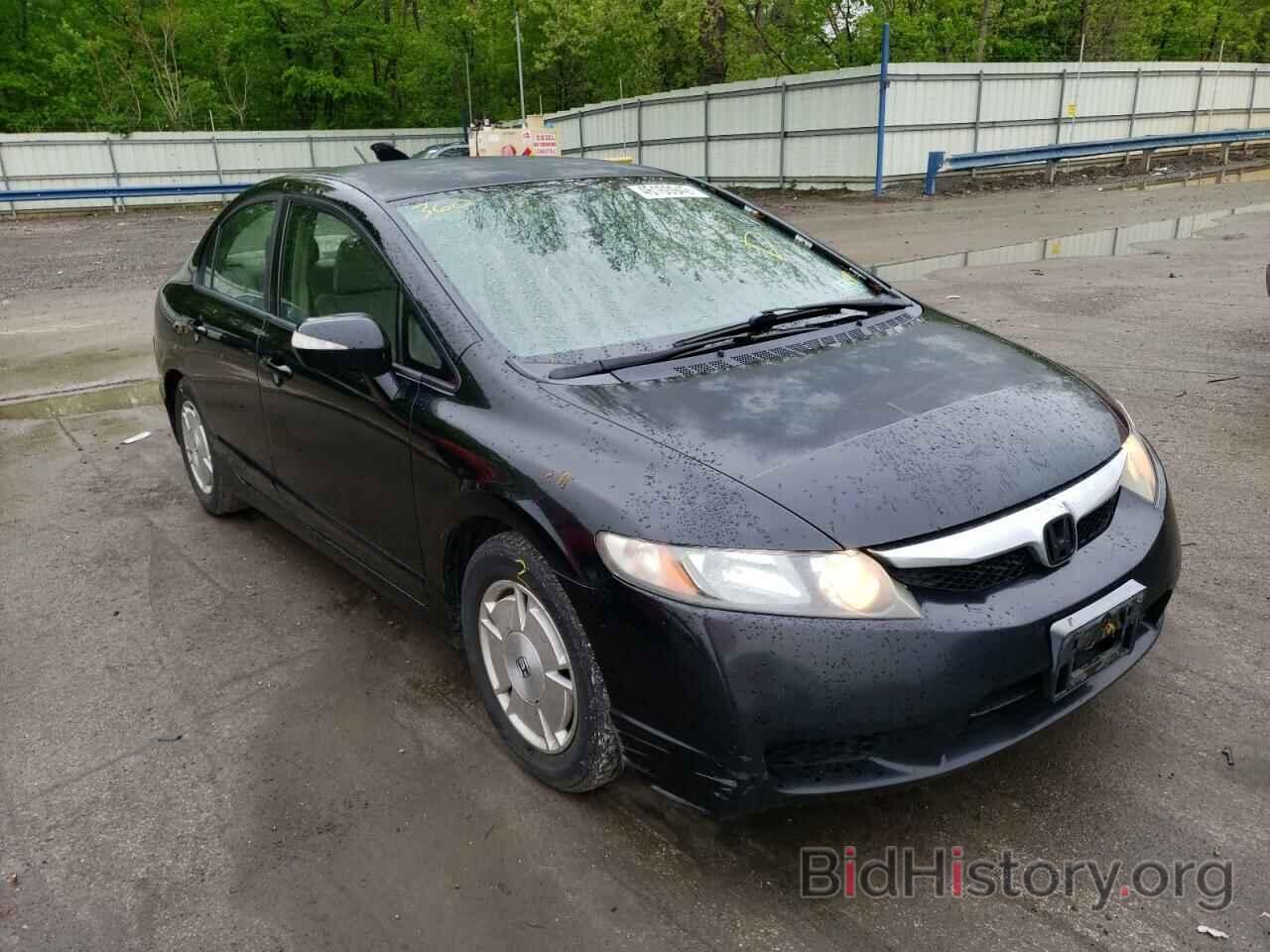 Photo JHMFA36219S002941 - HONDA CIVIC 2009