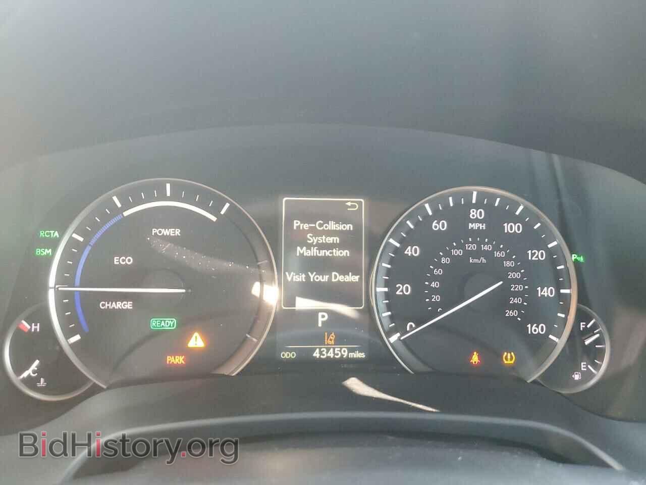 2019 LEXUS RX450 - VIN: 2T2BGMCA5KC040675 - Фото 9