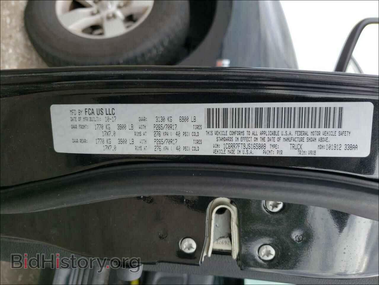 2018 RAM 1500 - VIN: 1C6RR7FT9JS165808 - Фото 10
