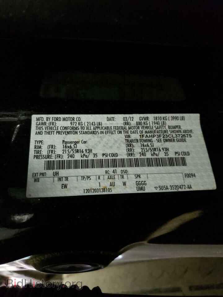 2012 FORD FOCUS - VIN: 1FAHP3F23CL372675 - Photo 10