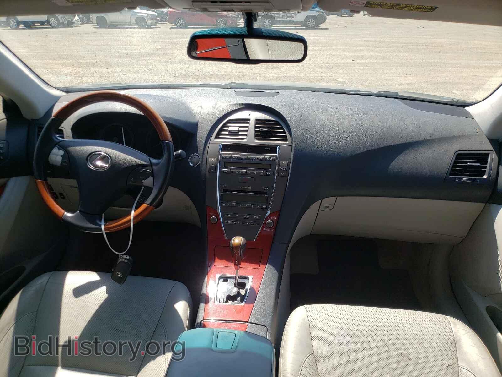 2007 LEXUS ES350 - VIN: JTHBJ46GX72024742 - Фото 9