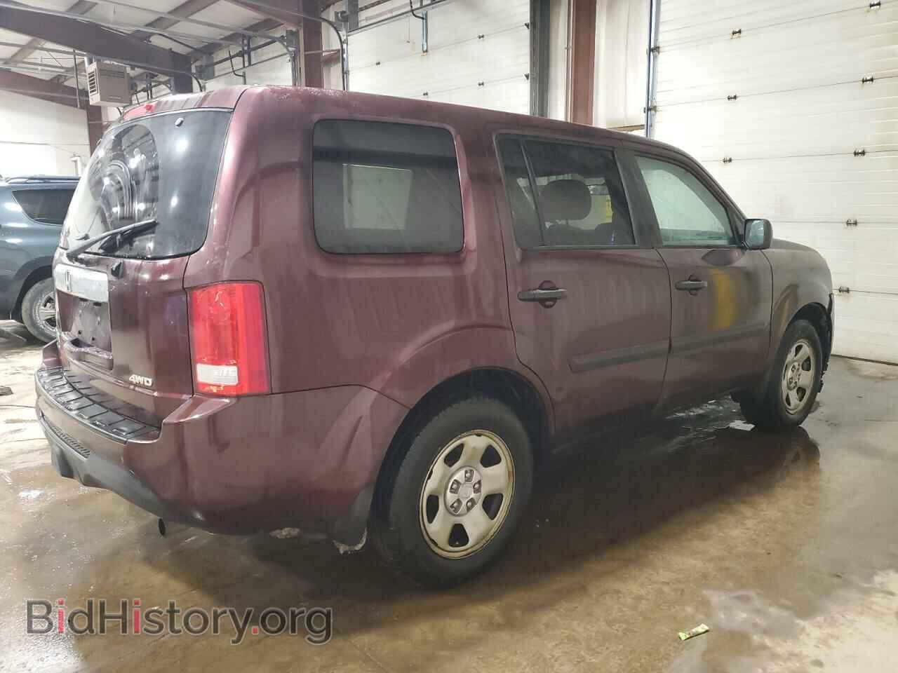 2015 HONDA PILOT - VIN: 5FNYF4H2XFB060182 - Photo 3