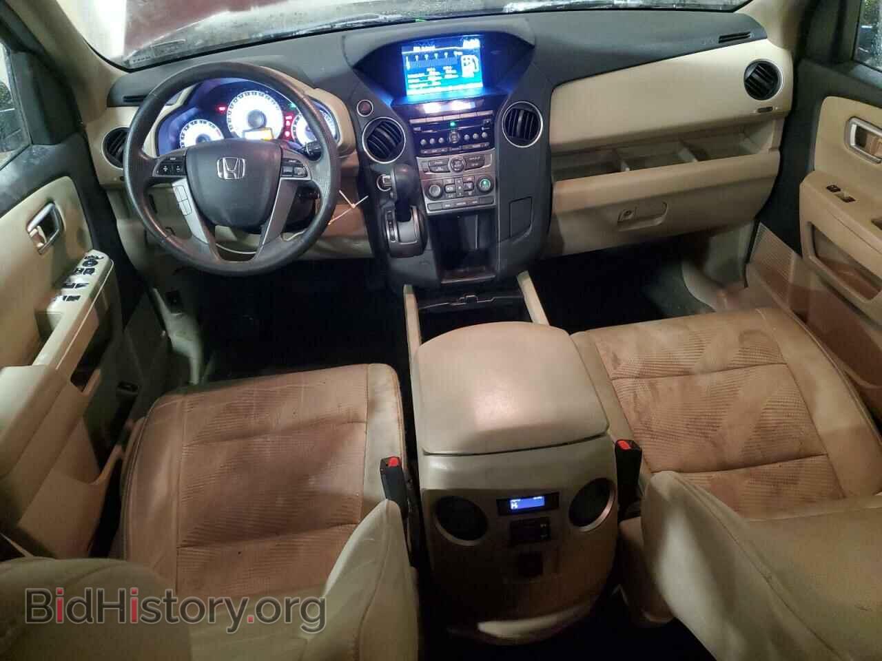 2015 HONDA PILOT - VIN: 5FNYF4H2XFB060182 - Photo 8