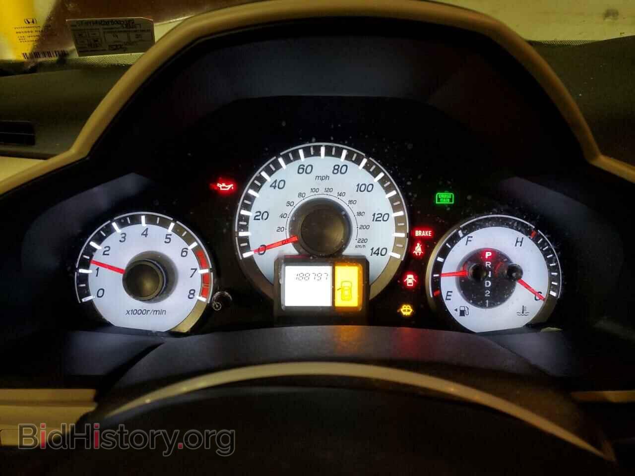 2015 HONDA PILOT - VIN: 5FNYF4H2XFB060182 - Photo 9